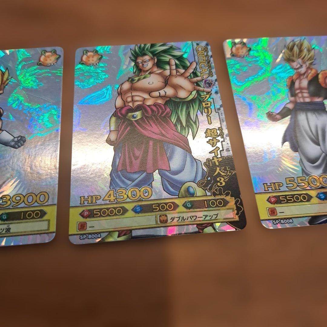 ドラゴンボール バトラーカード