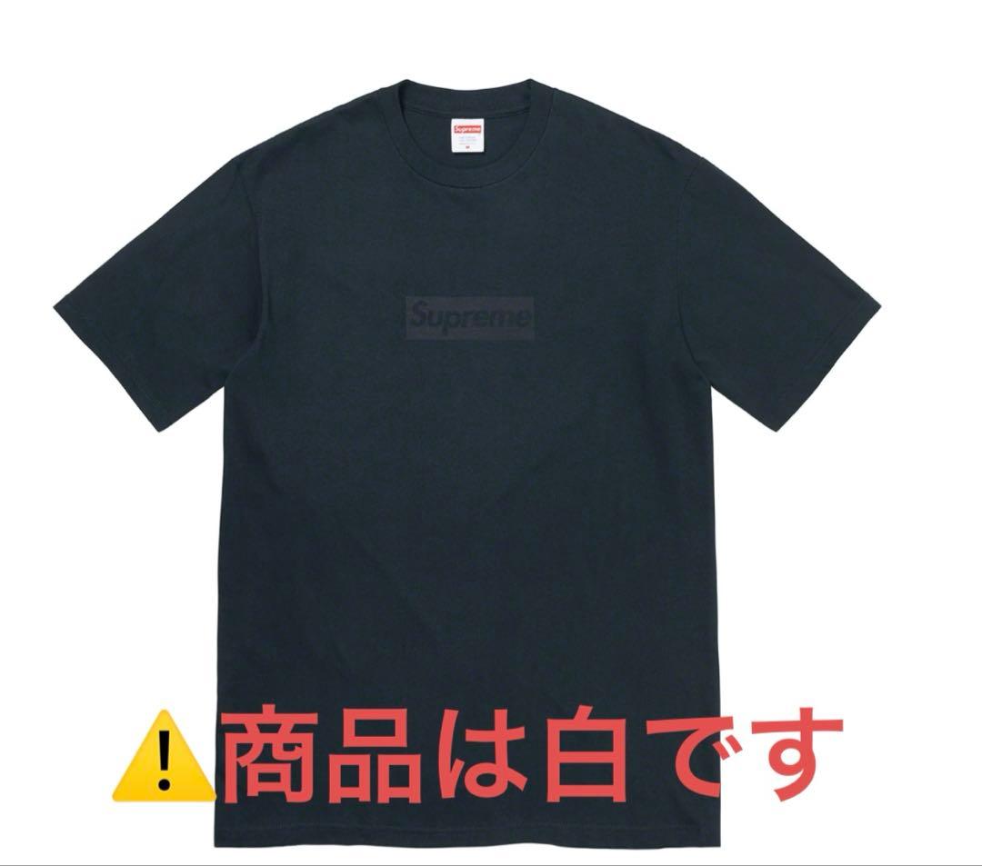 ル*イ様 supreme Tonal Box Logo Tee 白　Lサイズ
