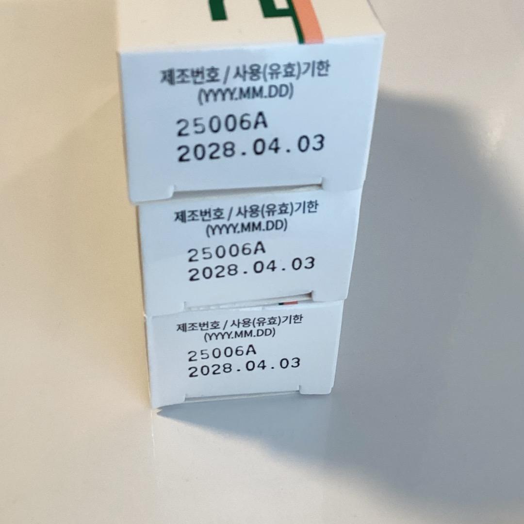 Rejuvenex リジュビネックス 3本セット