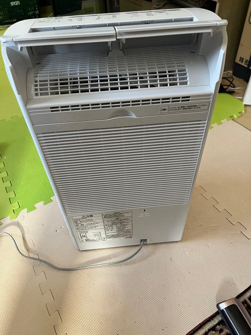 Nekoo 　2023年製　衣類乾燥除湿機「F-YHVX120」