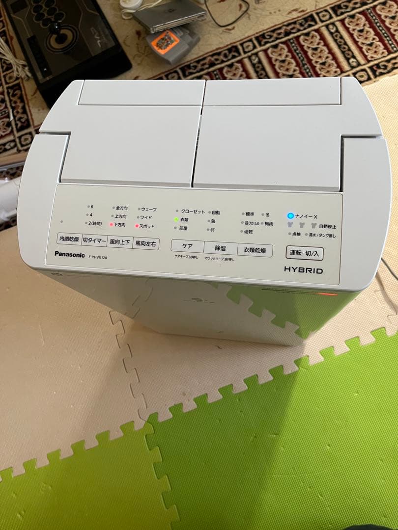 Nekoo 　2023年製　衣類乾燥除湿機「F-YHVX120」