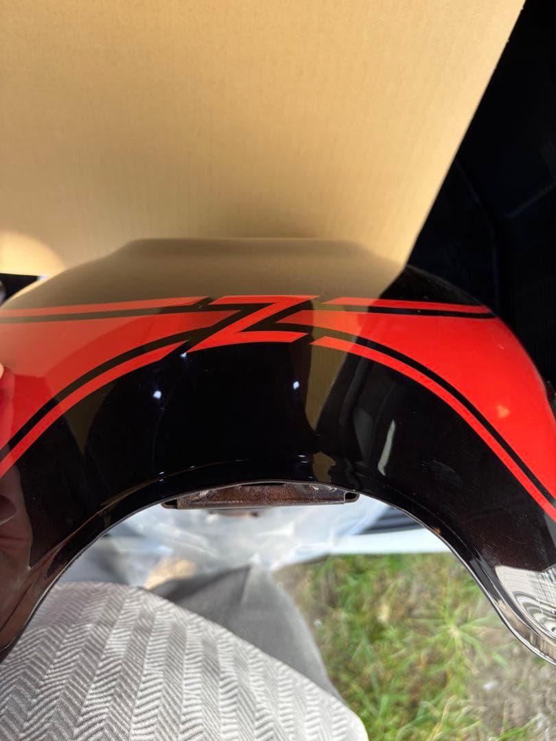 z900rs 外装セット　火の玉