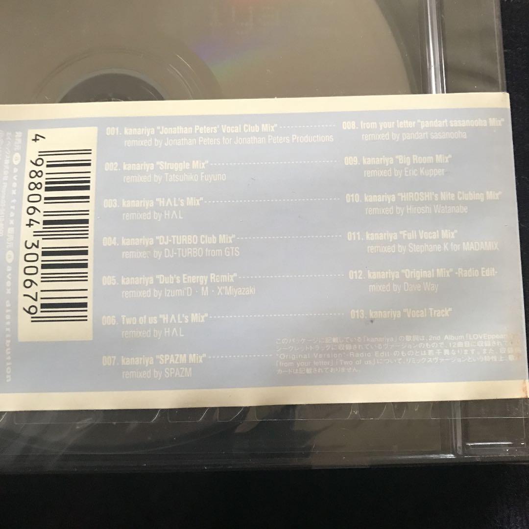 浜崎あゆみ/kanariya