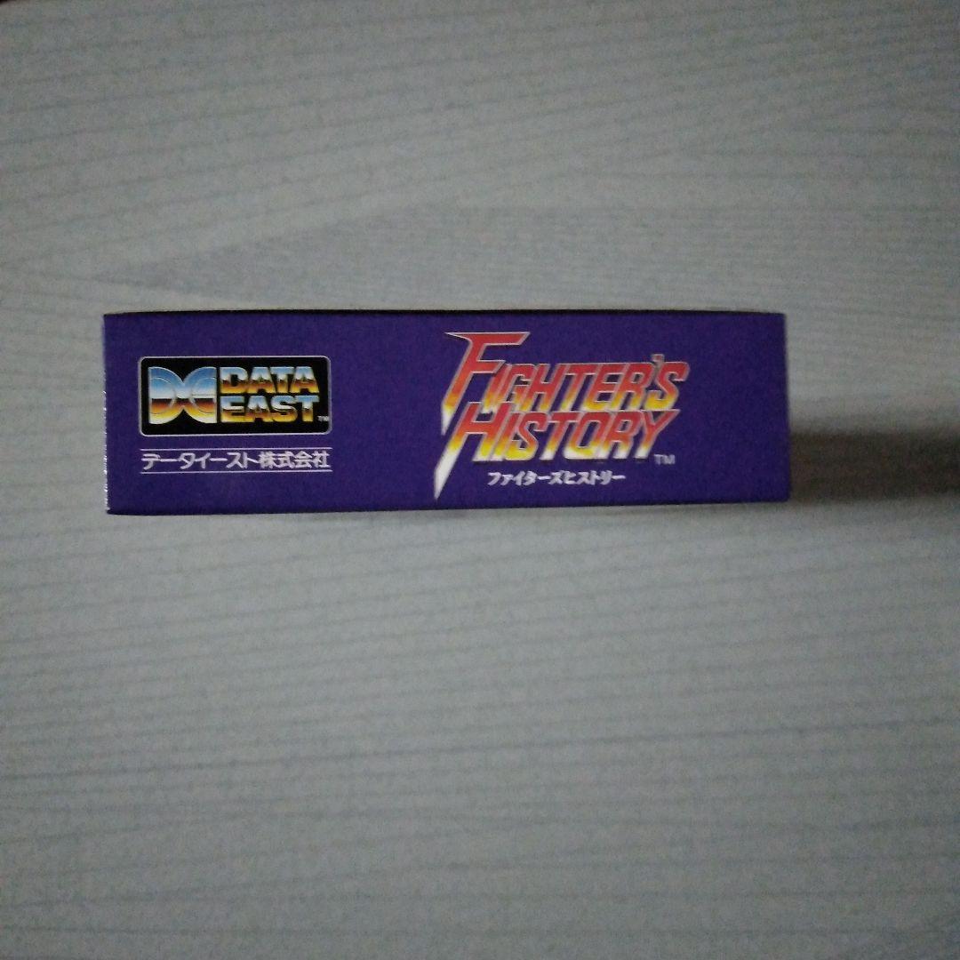 希少！新品未使用品！『ファイターズヒストリー』　スーパーファミコン