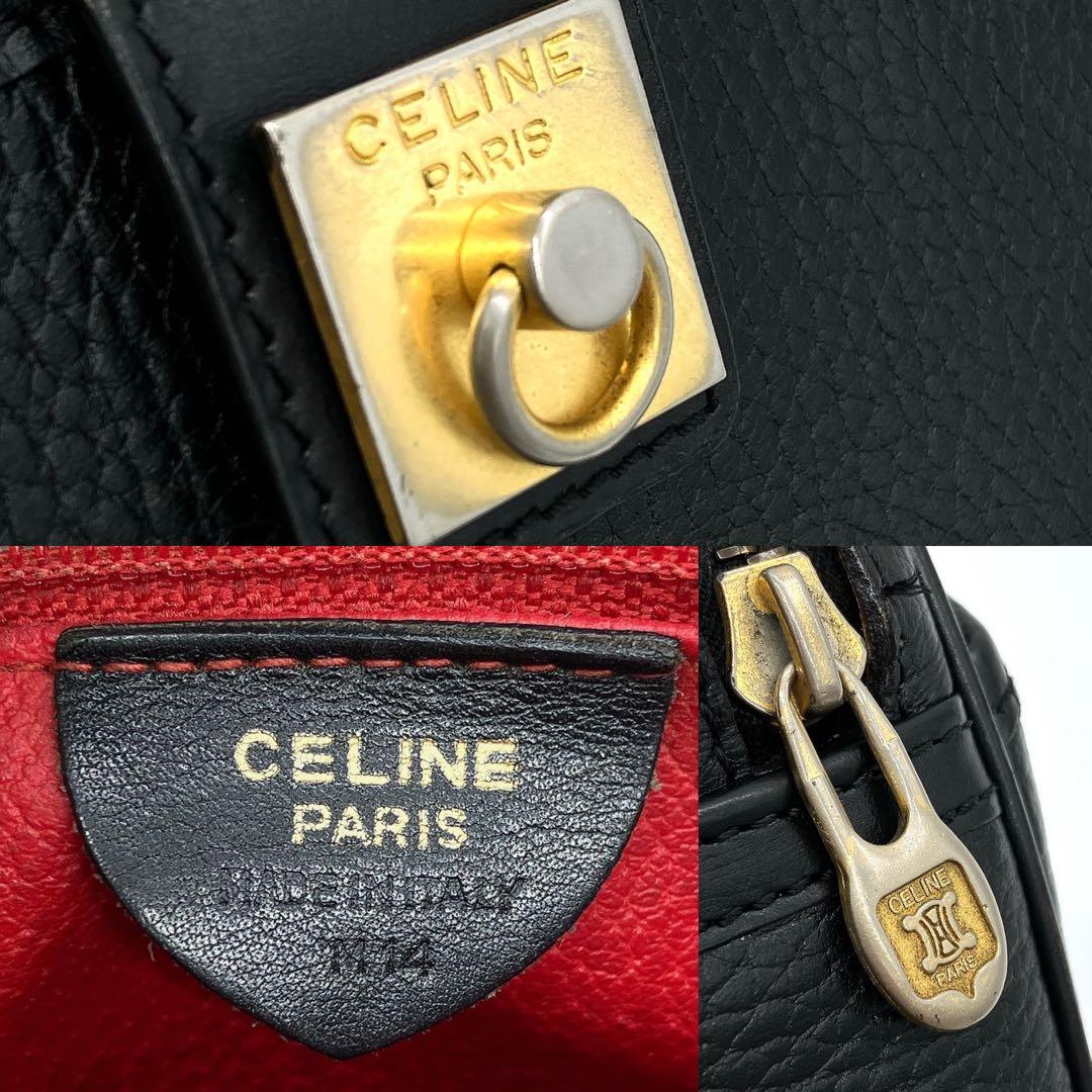 希少【CELINE】ショルダーバッグ　ダブルファスナー　ゴールド金具　ブラック