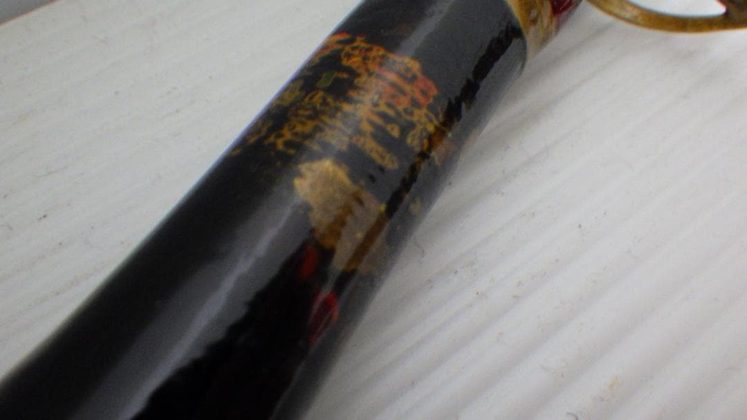 754/美品　和竿　一点物　船竿 金色装飾 収納ケース付き①