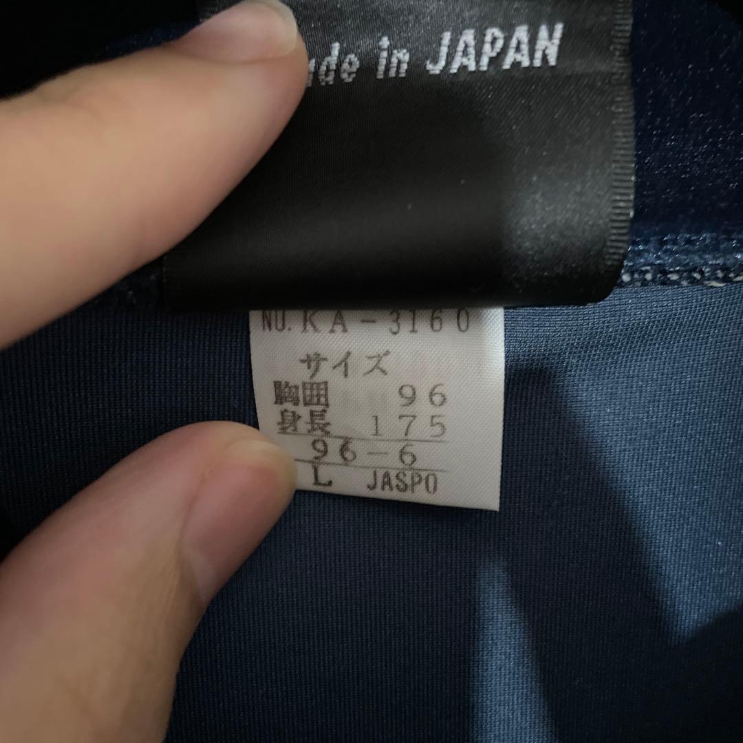 【極美】Kappa ベロアジャージ L 上下 90s