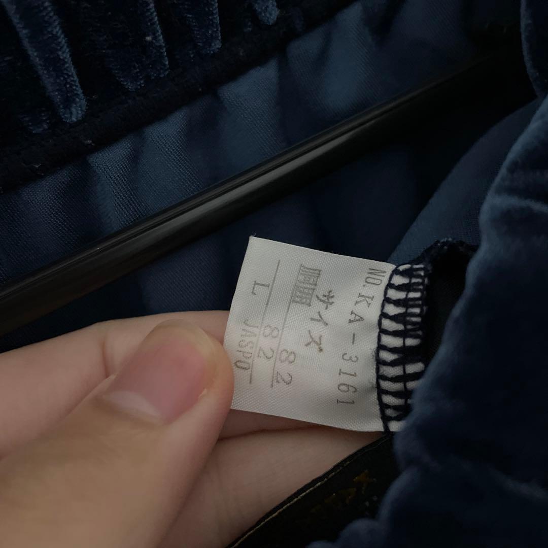 【極美】Kappa ベロアジャージ L 上下 90s