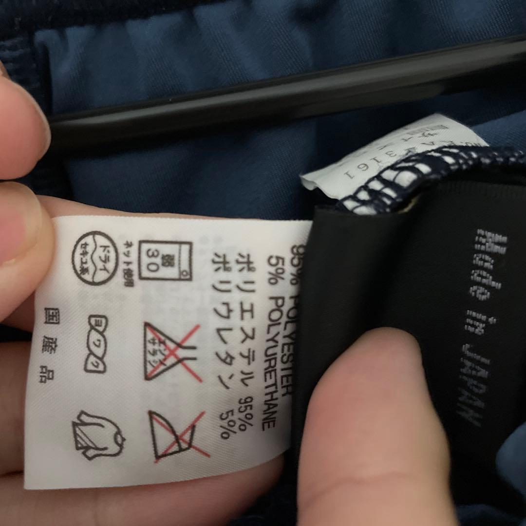 【極美】Kappa ベロアジャージ L 上下 90s