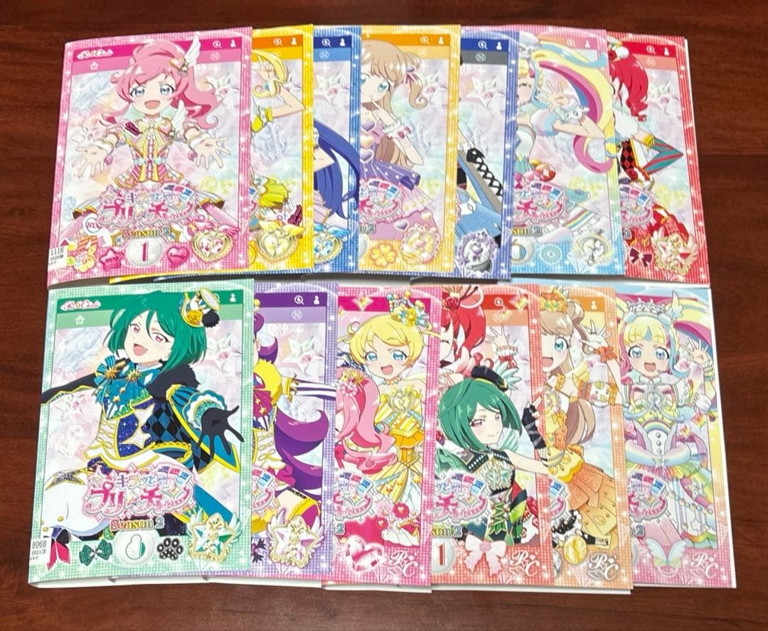 キラッとプリ☆チャン season1〜3 全巻完結セット 劇場版付 dvd