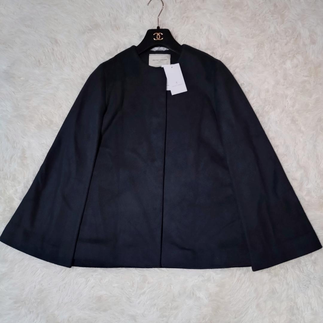 新品✨　ユナイテッドアローズ　ポンチョ　ショート ケープコート ブラック