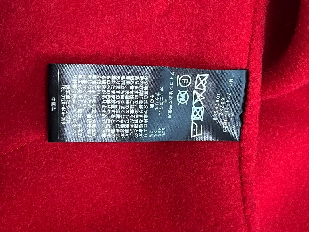 SHIPS any リバー フーデッド Aライン ミドル コート アウター