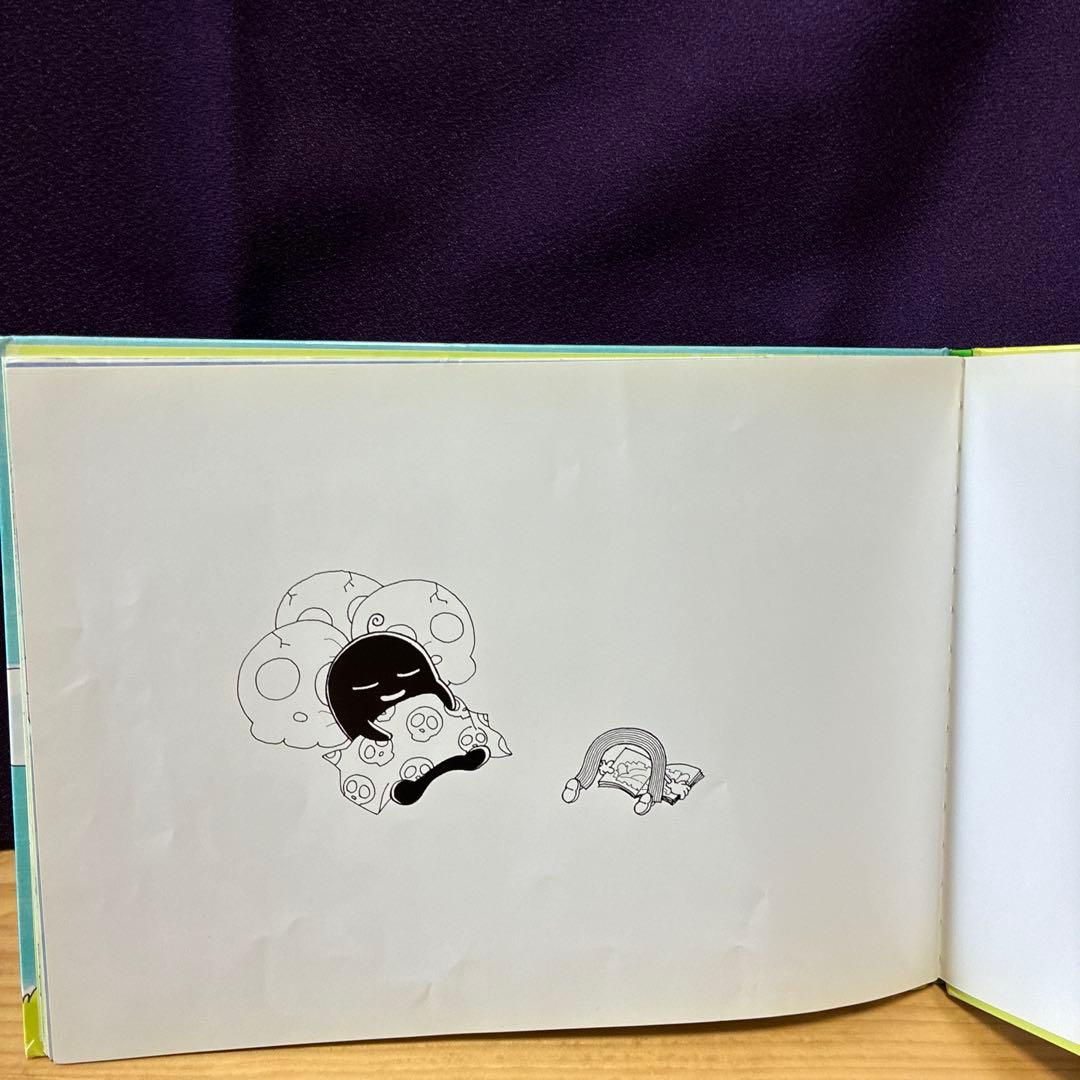 絵本　おおぼーぬーとちぃぼーぬー　絵・富樫義博　文・武内直子　絶版初版