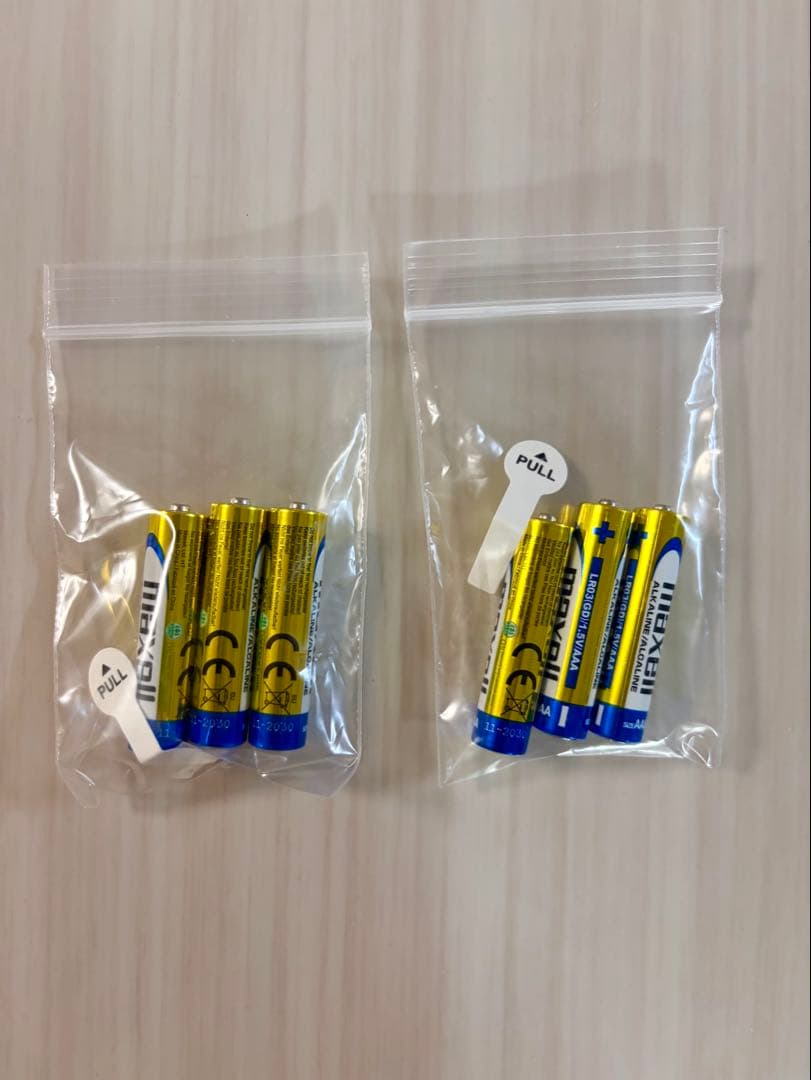 King&Prince キンプリ ペンライト starring ２本セット 銀テ