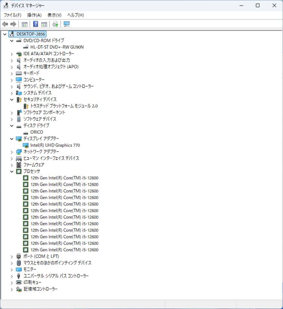 初期保証 i5-12600 16GB M.2 SSD1TB オフィスWin11