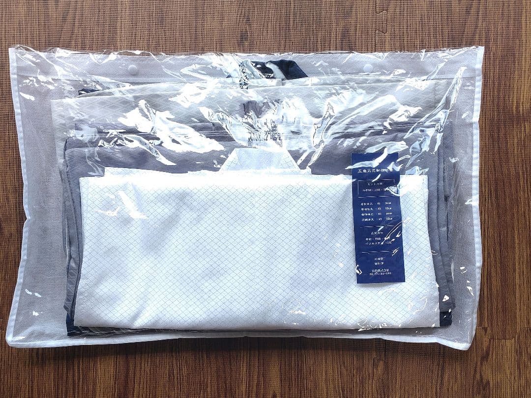 【男の子】京越卸屋　七五三 豪華安心12点フルセット 鷹龍-紺+銀