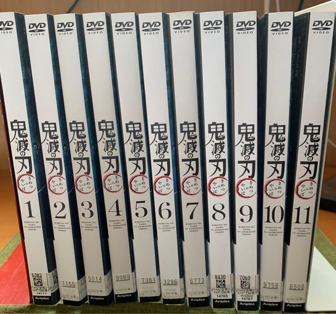 鬼滅の刃 全話11巻／劇場版　鬼滅の刃無限列車