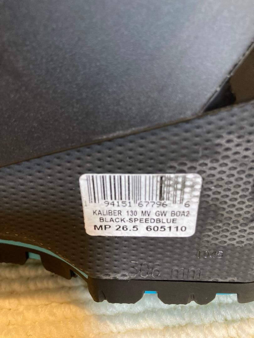 【2025-2026】 HEAD KALIBER 130 MV GW BOA2