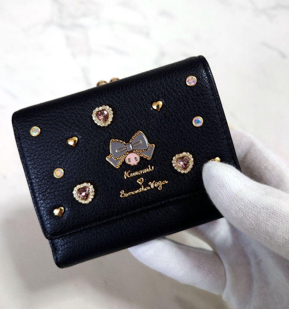 【新品未使用】サマンサベガ クロミコレクション ビジュー折財布 完全販売終了品