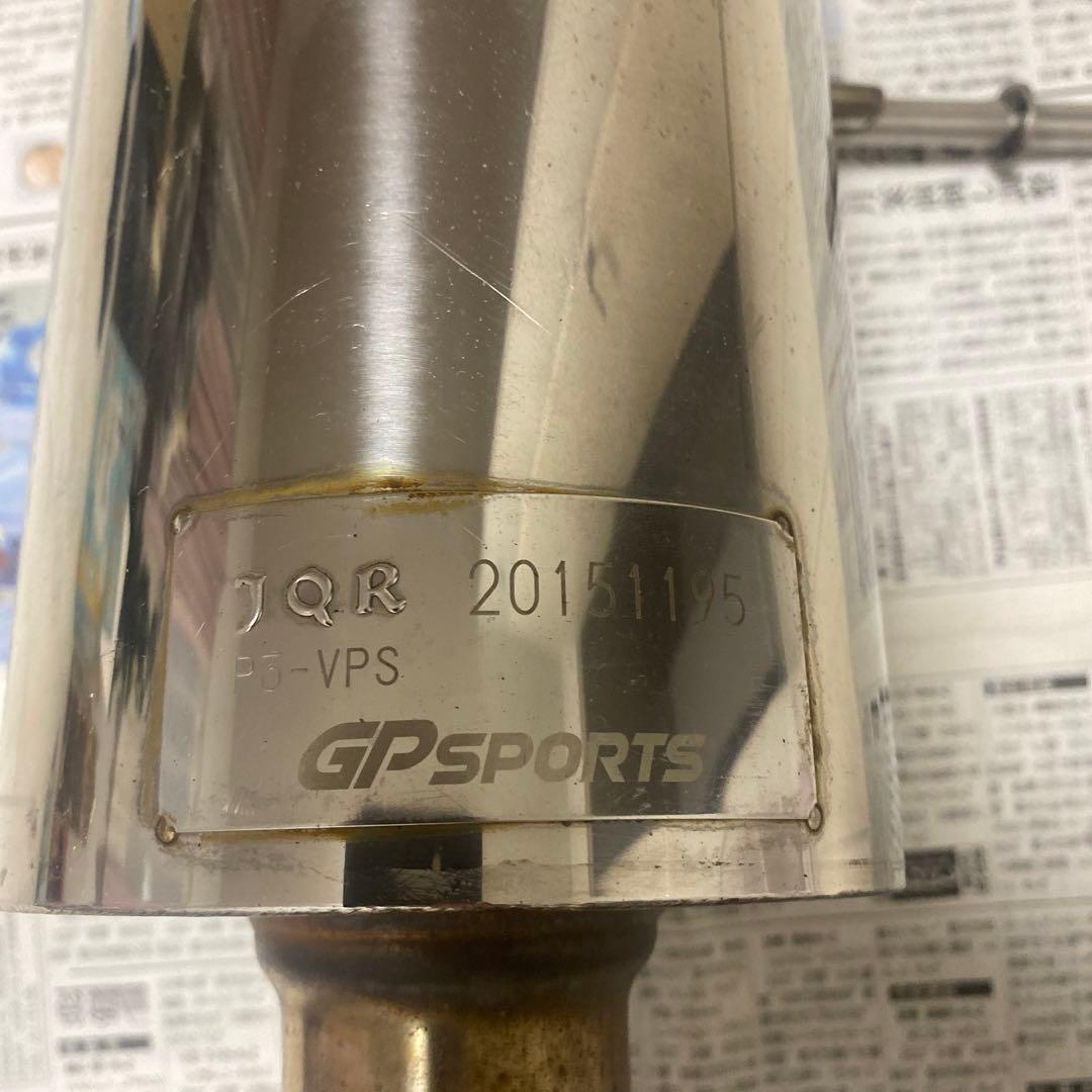 マツダ デミオ ステンレス製マフラー