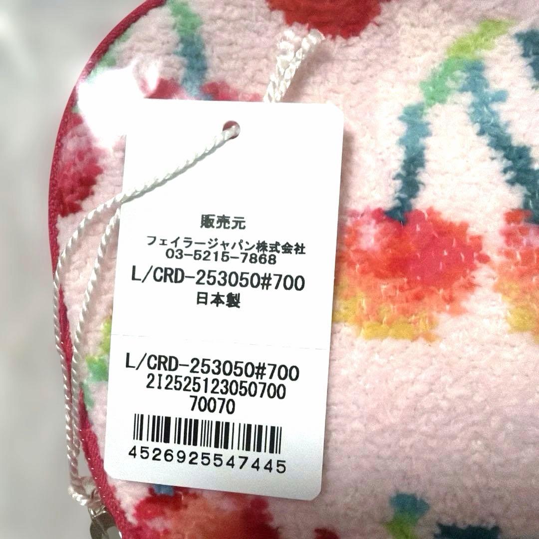 新品FEILER チェリードット アクセサリーポーチ L/CRD-253050