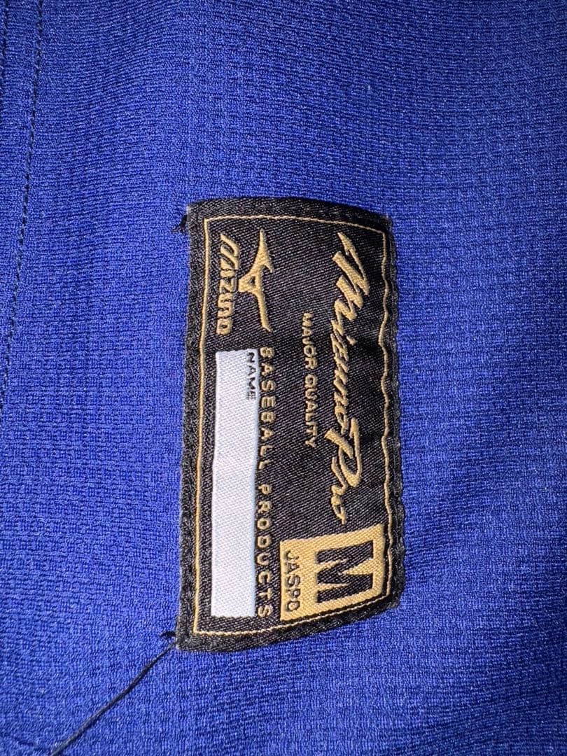 【最終値下げ】谷端将伍　実使用　星稜ユニフォーム