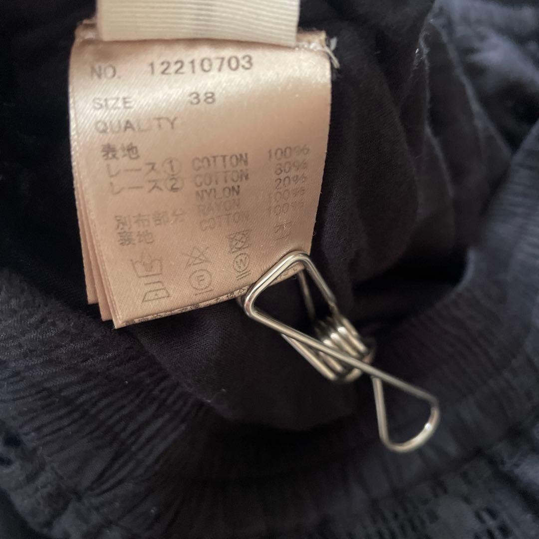 TODAYFUL パッチワーク レースパンツ ブラック 38 刺繍 トゥデイフル