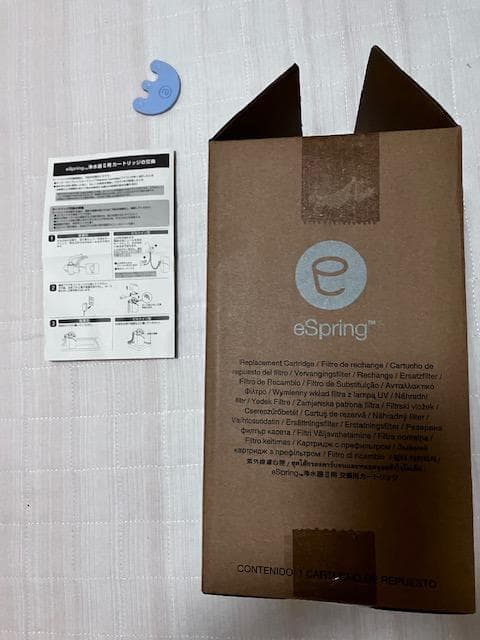 未使用 浄水器 カートリッジ Amway 浄水 アムウェイ eSpring Ⅱ