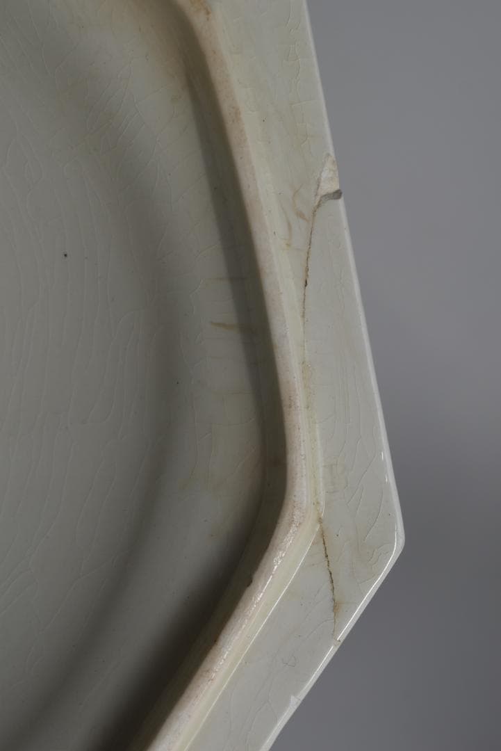 訳有　クレイユモントロー　オクトゴナル　スーピエ　印有　フランスアンティーク金継