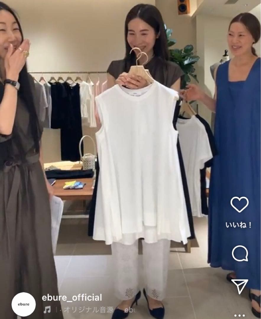 ロッタ様本日中ebure 白クリアギザコットン ロングフレアカットソ