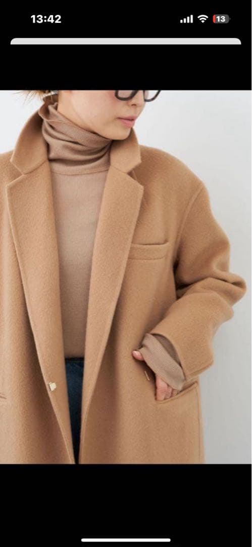 ドィーズィエムクラス　Victorianシャギーコート　キャメル　美品