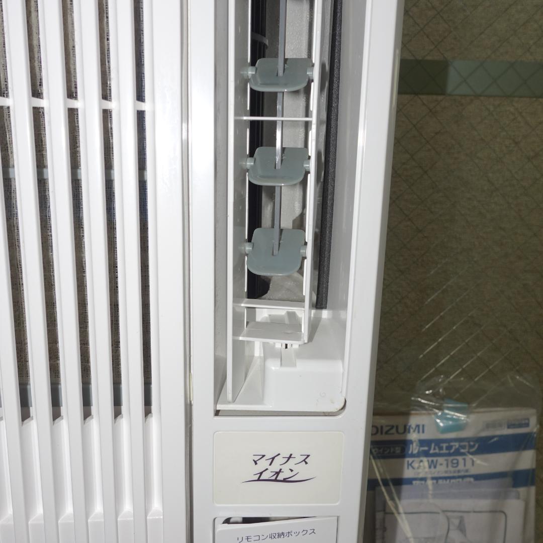 値下げ！25'11/14日まで 頻度(少)窓取付冷房|コイズミ KAW-1911