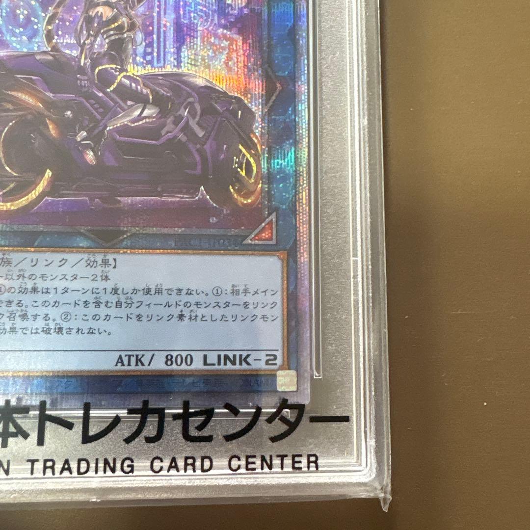 psa10I:P マスカレーナ 2021年 GEM MT