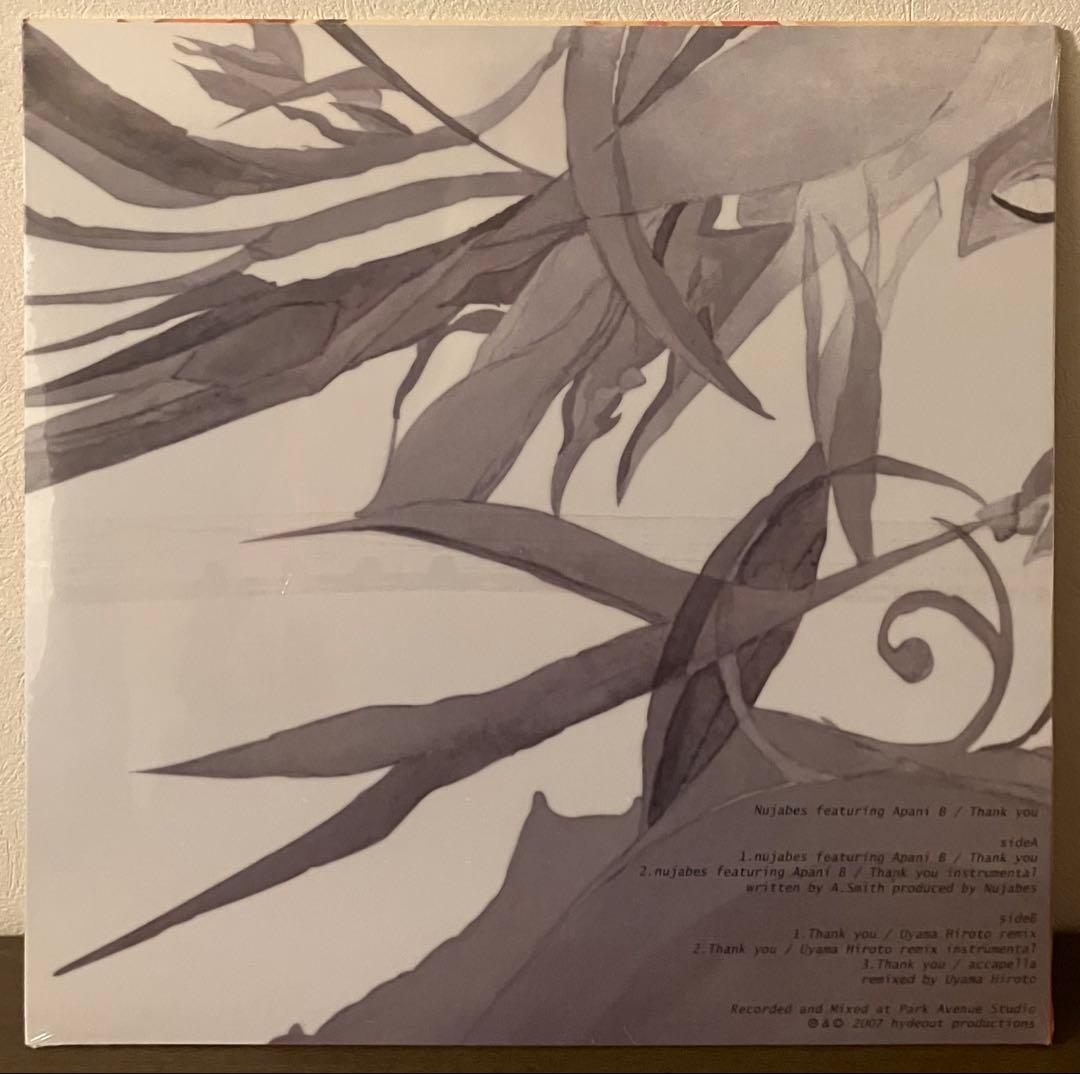 Nujabes／Tank You 12インチレコード