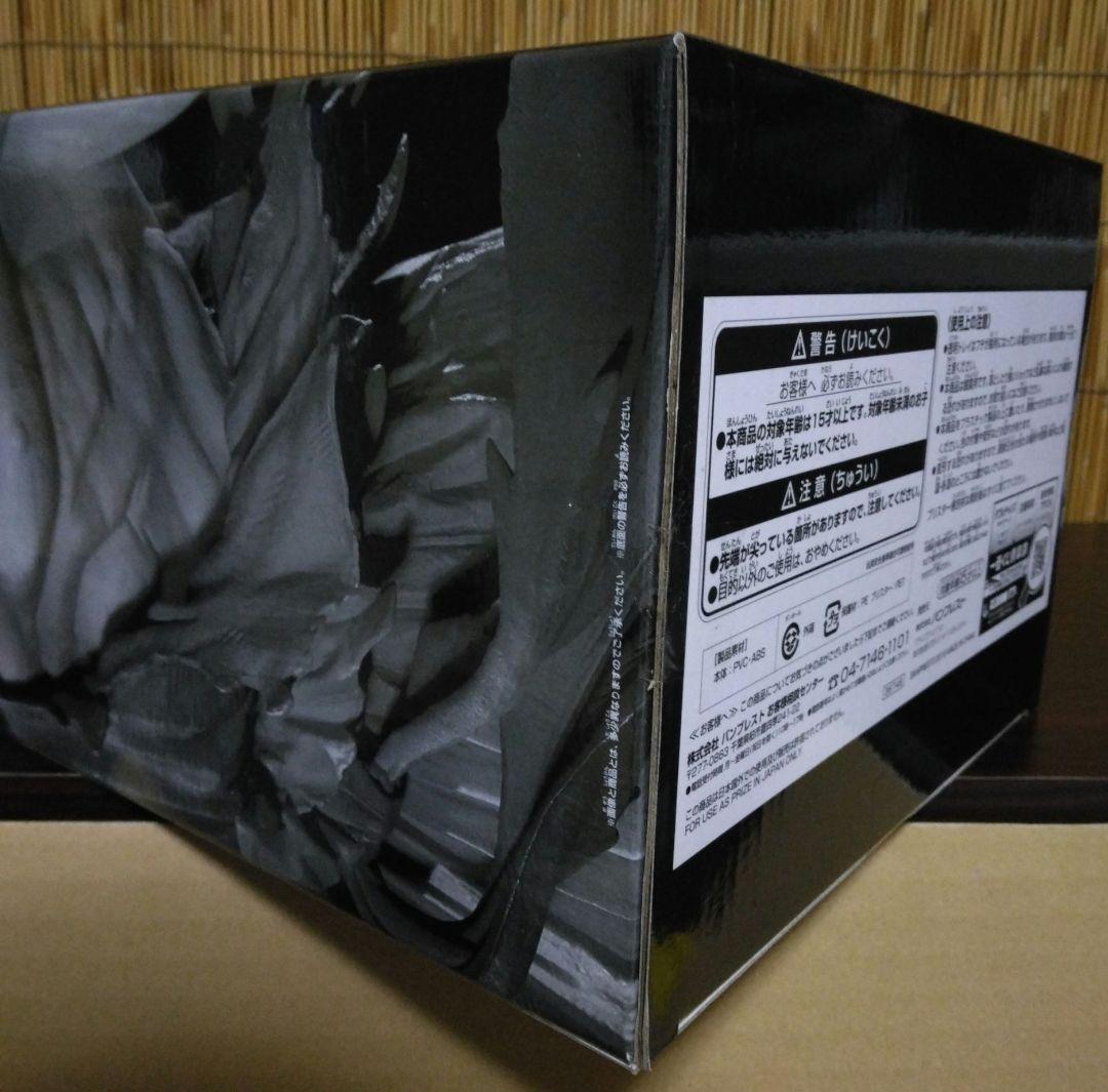 【まこ】アミューズメント一番くじ SMSP 孫悟空02 B賞