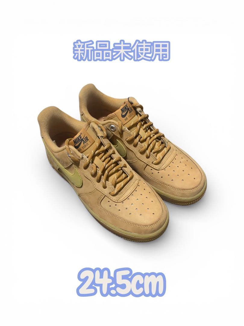 Air Force 1 07wb 24.5 新品未使用 最終値下げです
