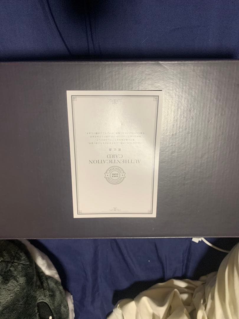 Air Force 1 07wb 24.5 新品未使用 最終値下げです