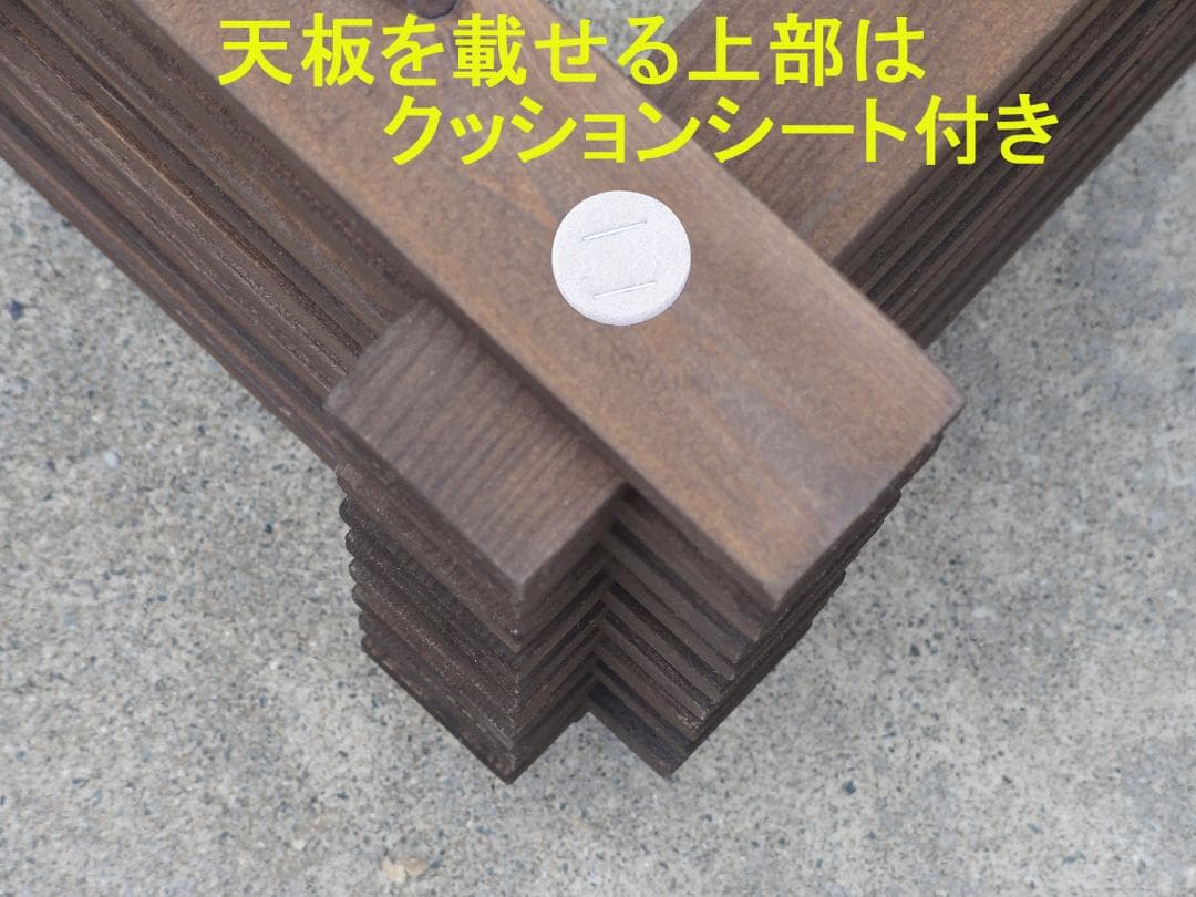 高さの有るビオトープ 60L トロ舟＆木枠セット（棚付き）