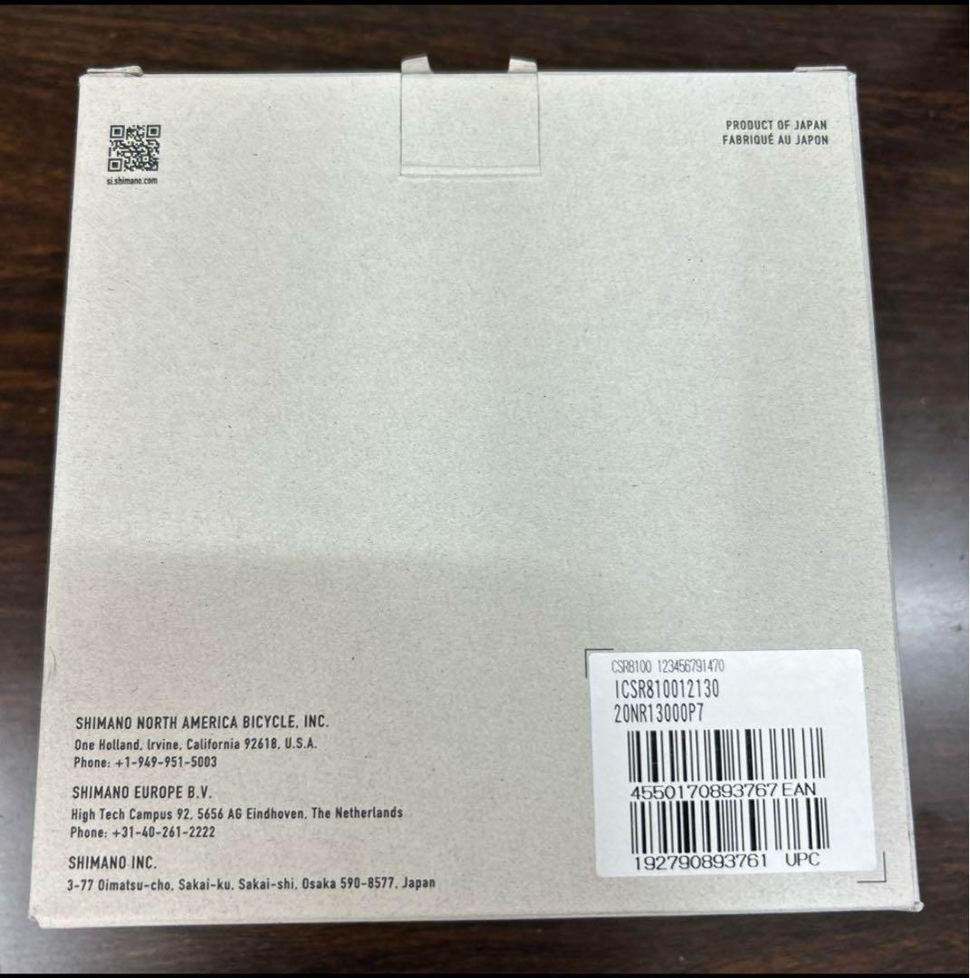 SHIMANO CS-R8100-12 12s スプロケット 11-30