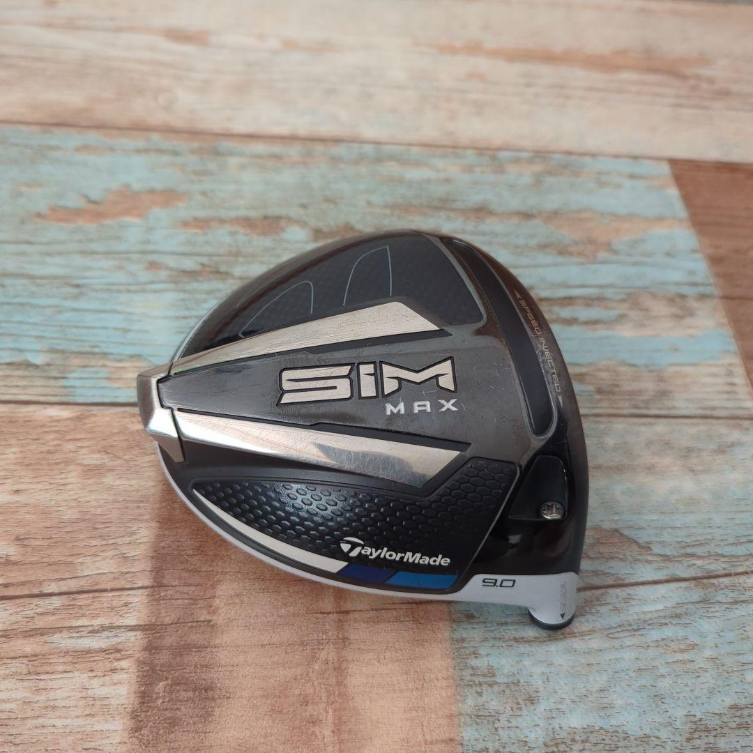 ヘッドのみ　TaylorMade SIM MAX ドライバー 9°