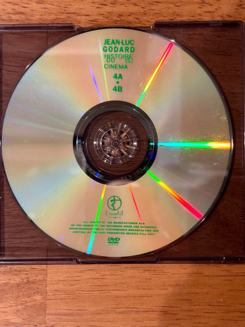 ゴダール 映画史 DVD 5枚組中4枚のみにつき格安で販売