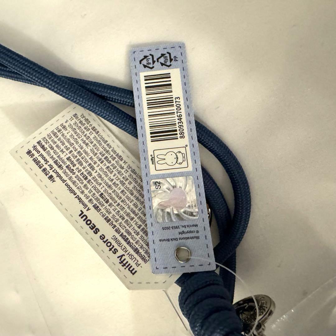 【ソウル限定】ミッフィー miffy デニム キーリング3種セット