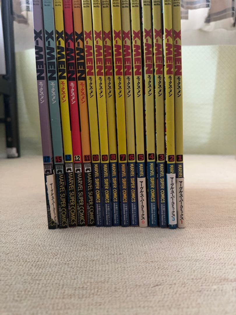 激レア　マーベルコミックス　X-MEN コミックセット　日本語版