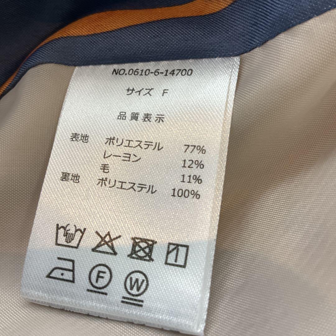 花柄刺繍 ケープコート ライトグレー