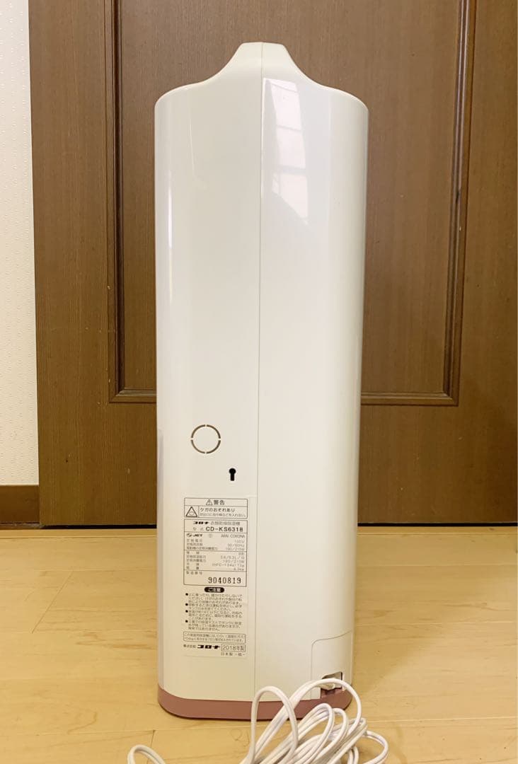 値下！【美品】CORONA 衣類乾燥除湿機 コンプレッサー式　CD-KS6318