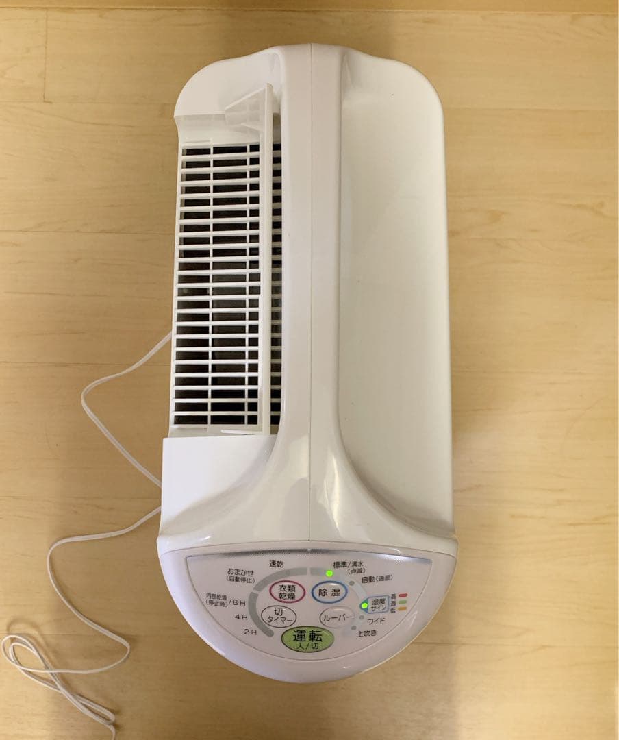 値下！【美品】CORONA 衣類乾燥除湿機 コンプレッサー式　CD-KS6318