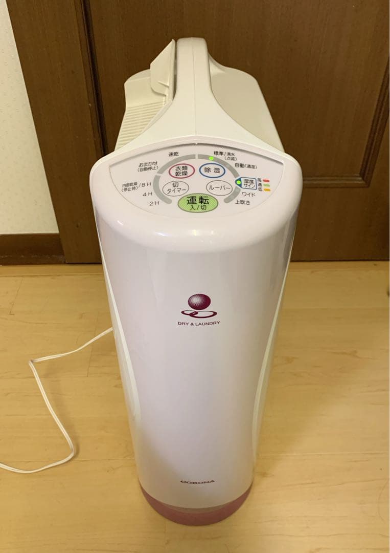 値下！【美品】CORONA 衣類乾燥除湿機 コンプレッサー式　CD-KS6318
