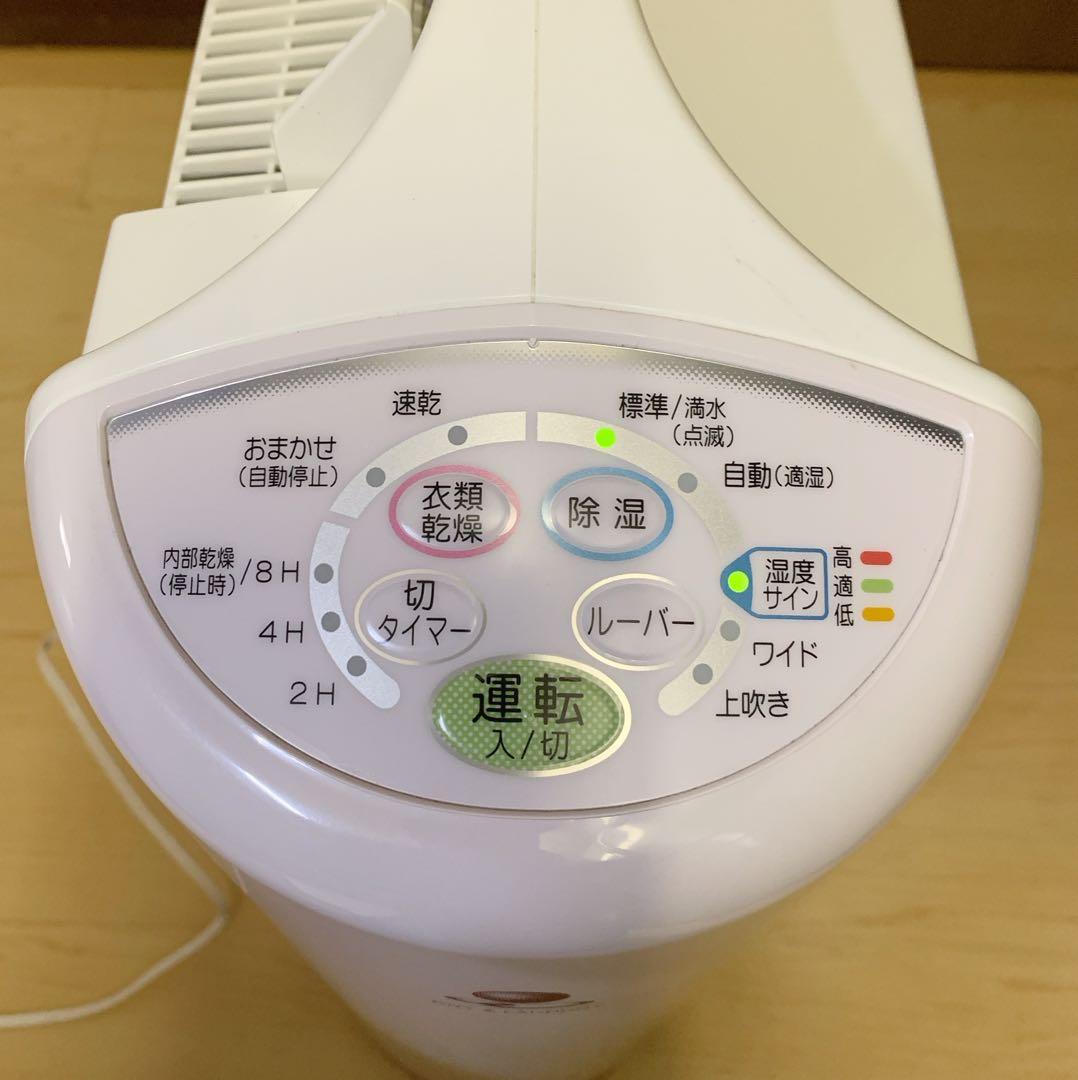 値下！【美品】CORONA 衣類乾燥除湿機 コンプレッサー式　CD-KS6318