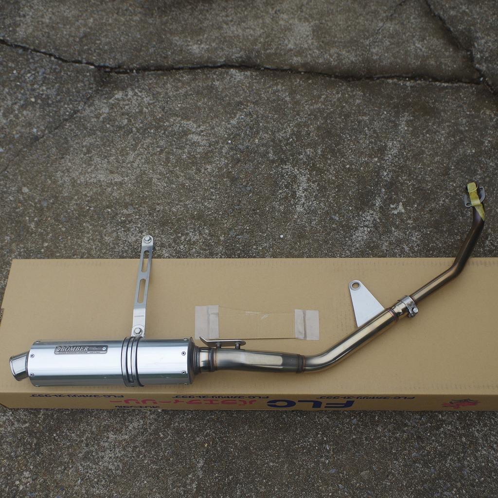 タケガワボンバーマフラー　クロスカブ110【JA60】にて使用