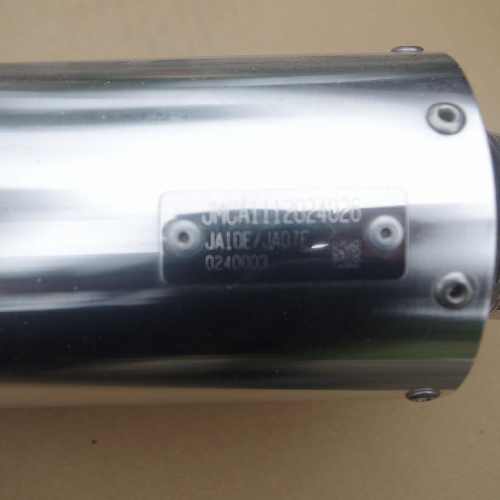 タケガワボンバーマフラー　クロスカブ110【JA60】にて使用